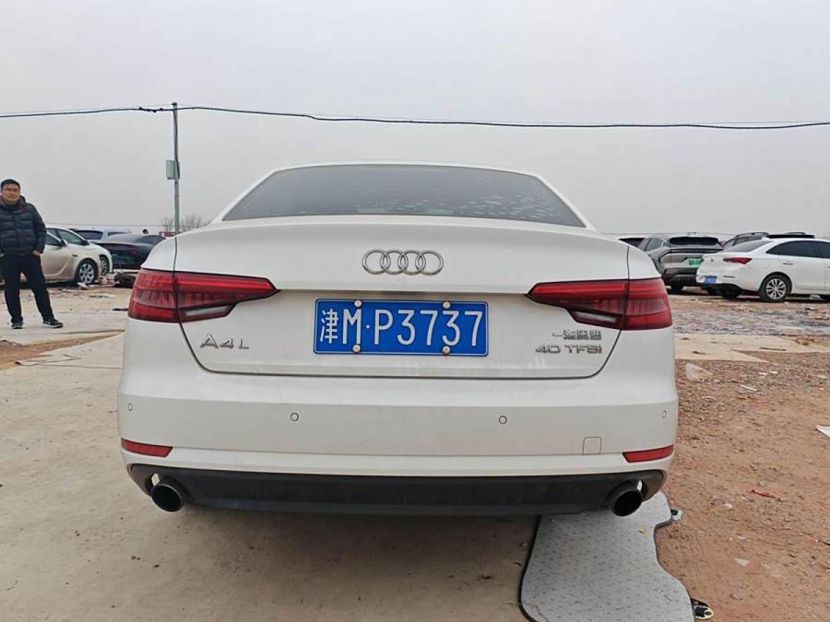 奧迪 奧迪A4L  2017款 40 TFSI 進取型圖片