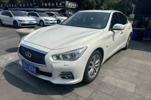 Q50 英菲尼迪 2.0T 豪華版