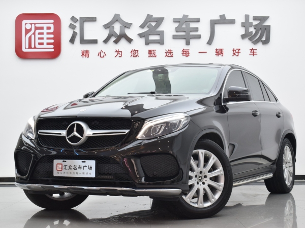 奔驰 奔驰GLE轿跑  2017款 GLE 320 4MATIC 轿跑SUV