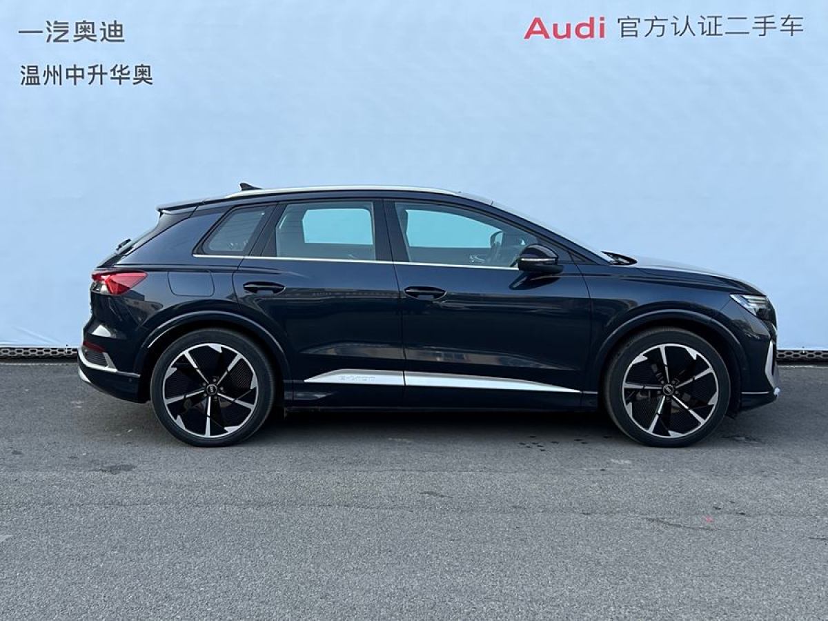 奧迪 奧迪Q4 e-tron  2023款 50 e-tron quattro 創(chuàng)享版圖片