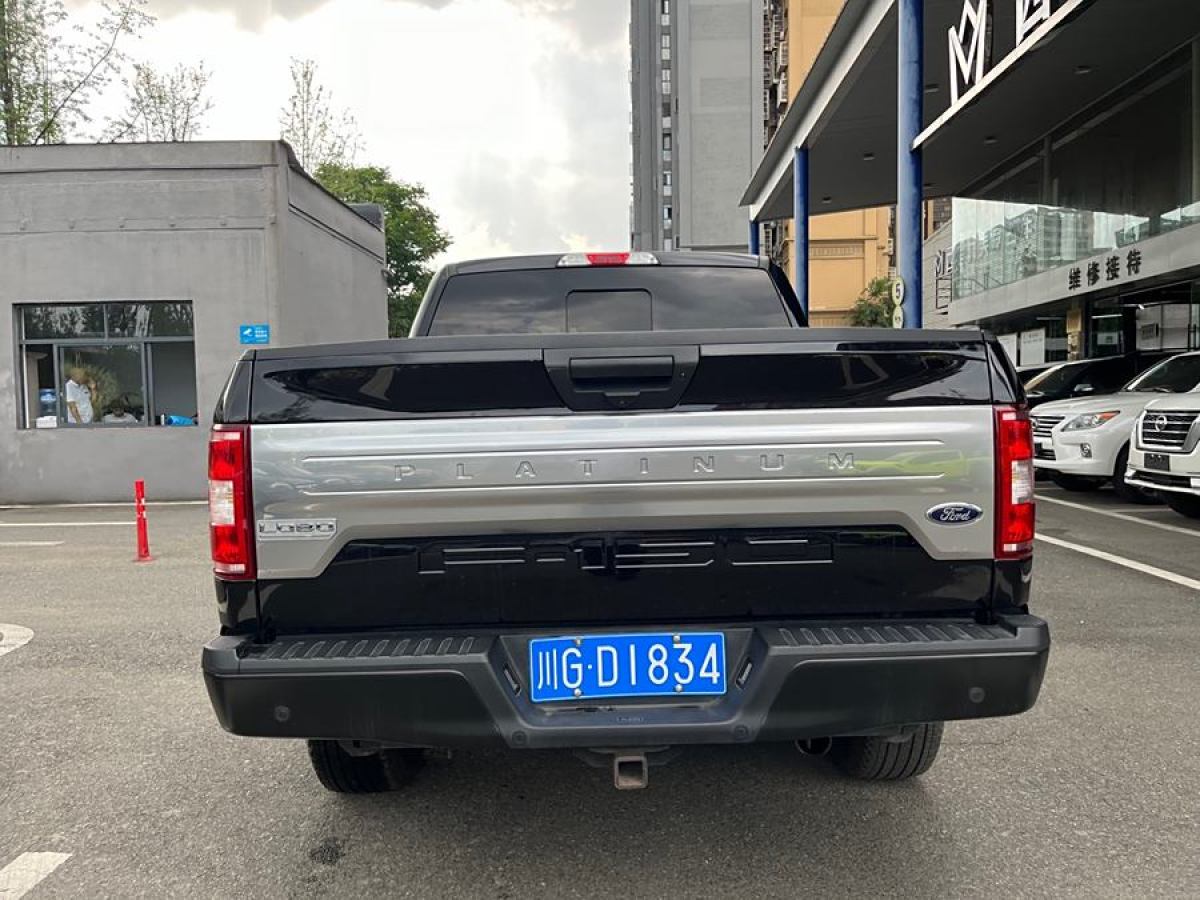 福特 F-150  2019款 3.5T LTD圖片