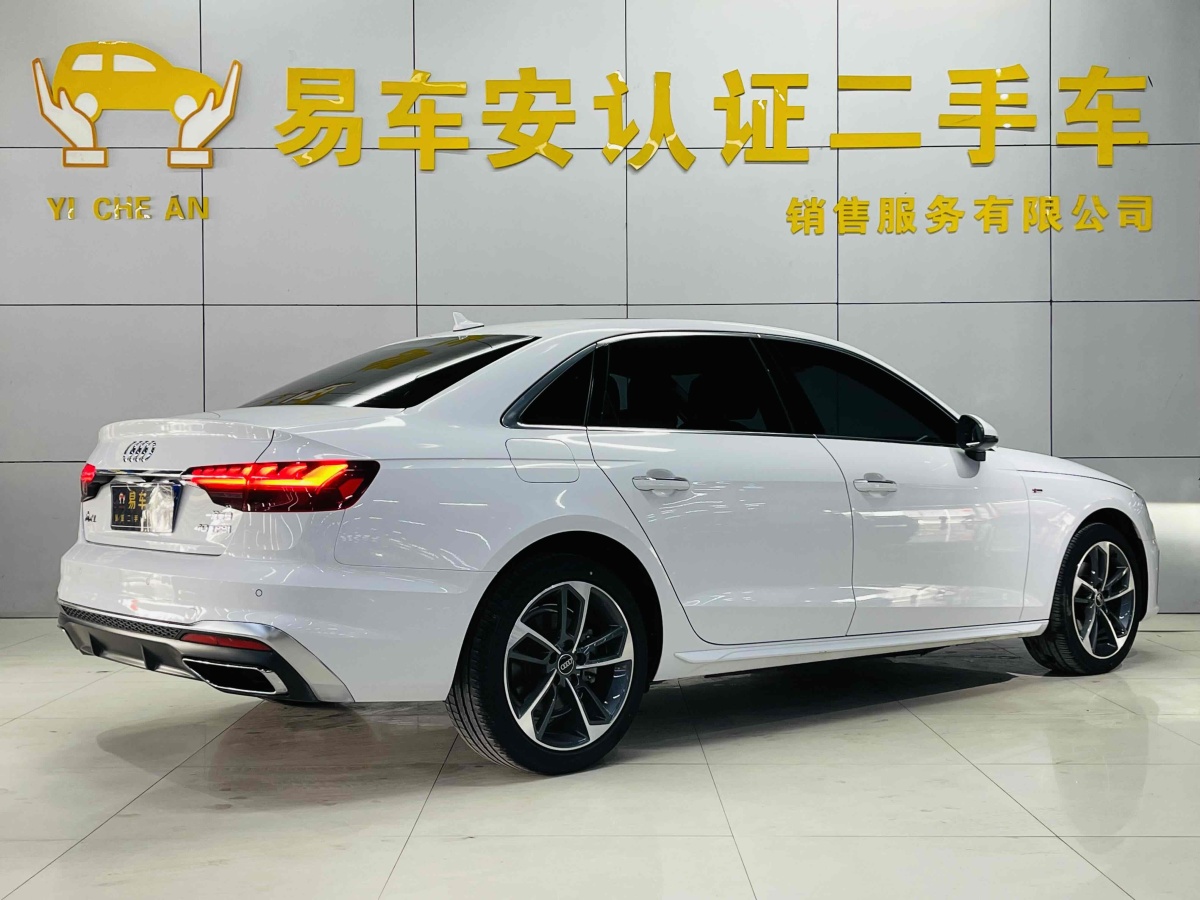 奧迪 奧迪A4L  2020款 40 TFSI 時(shí)尚動(dòng)感型圖片