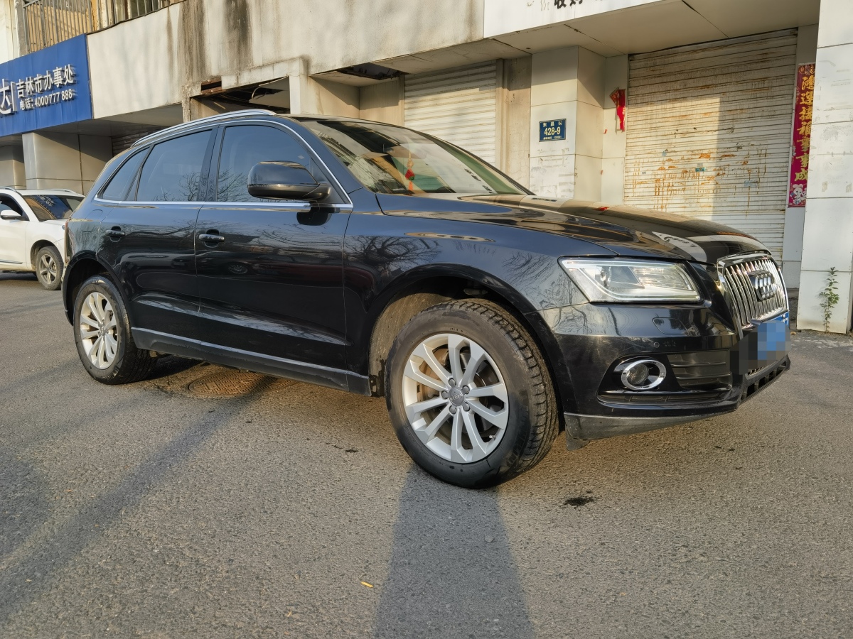 奧迪 奧迪Q5  2013款 40 TFSI 技術(shù)型圖片