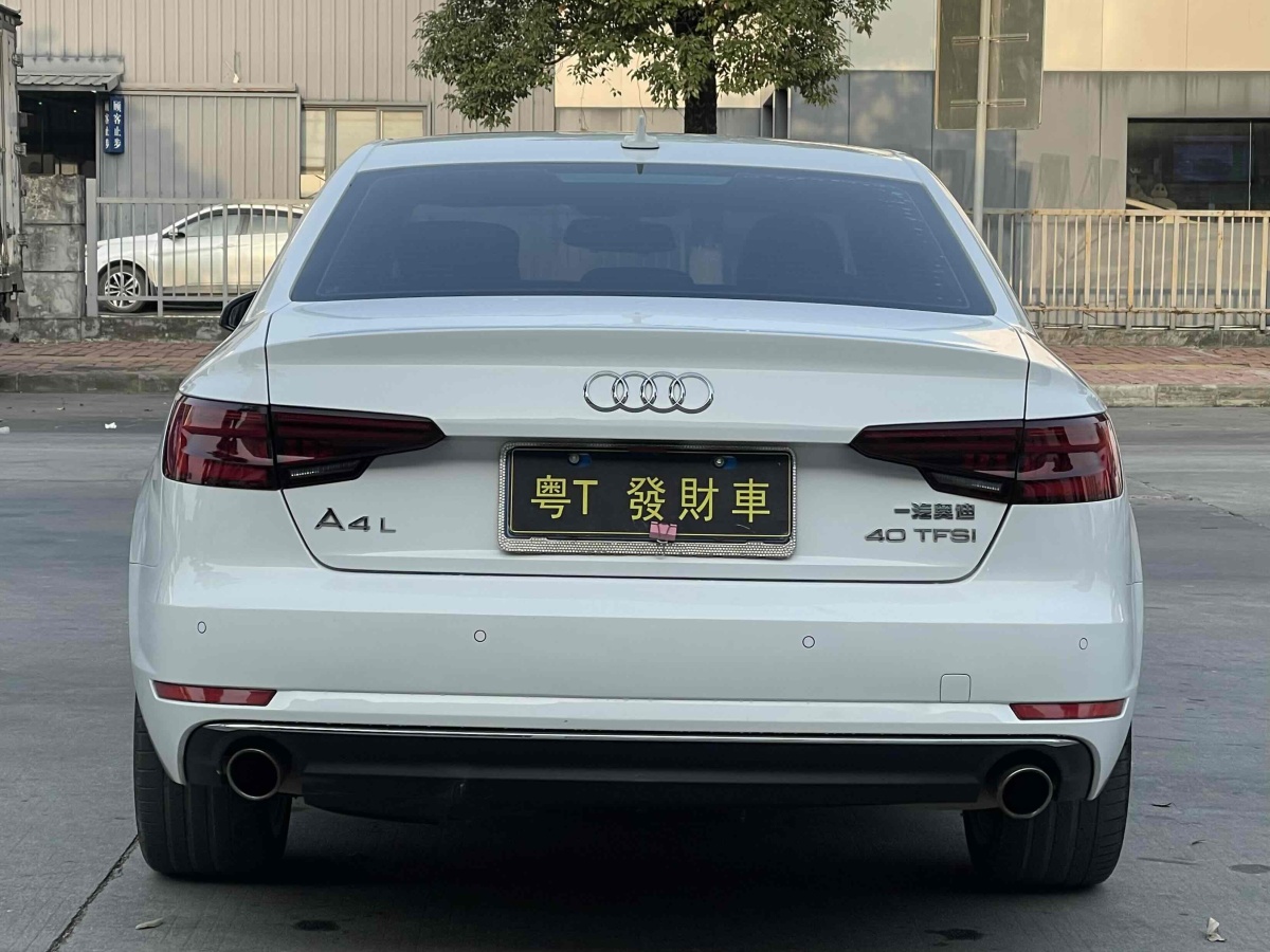 奧迪 奧迪A4L  2018款 30周年年型 40 TFSI 進取型圖片