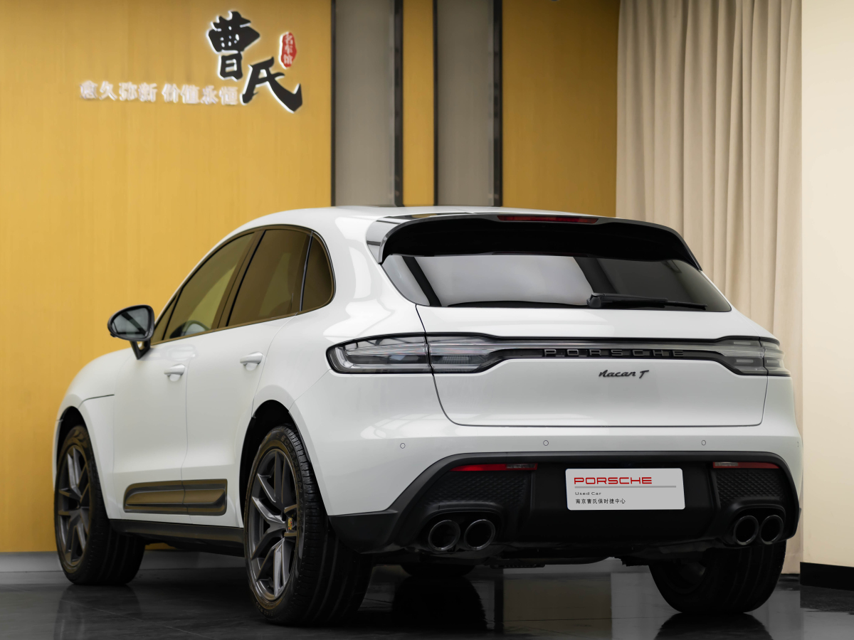 保時(shí)捷 Macan  2022款 Macan 2.0T圖片