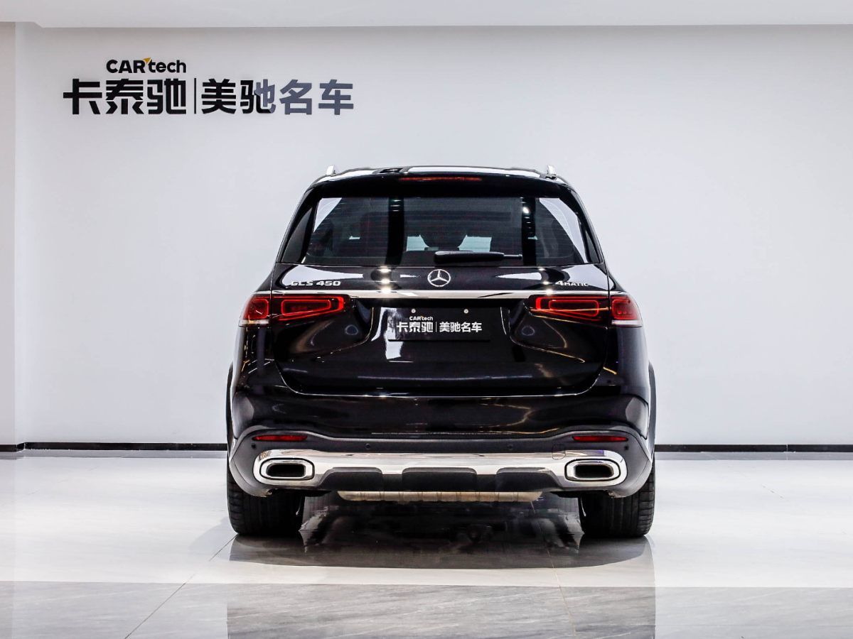 奔馳GLS級 2022款 改款二 GLS 450 4MATIC 時尚型圖片