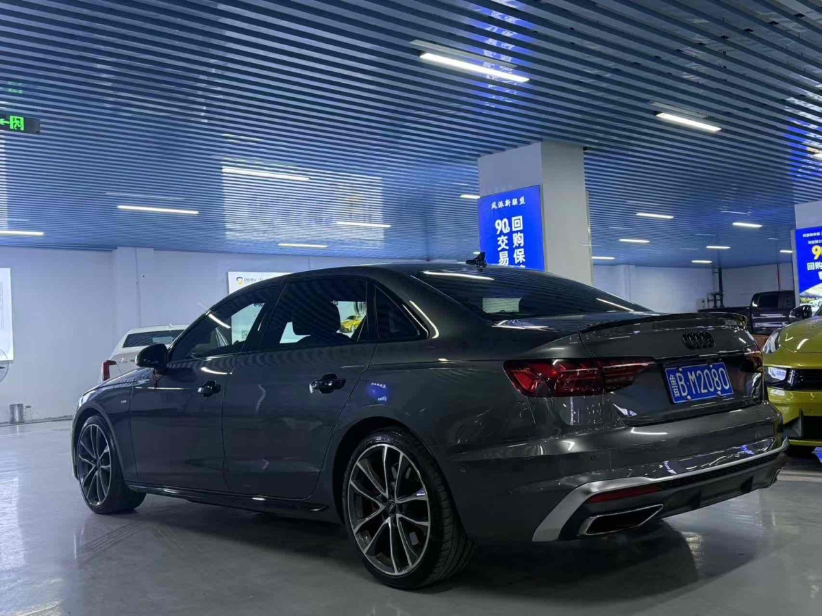 2022年1月奧迪 奧迪A4L  2020款 45 TFSI quattro 臻選致雅型