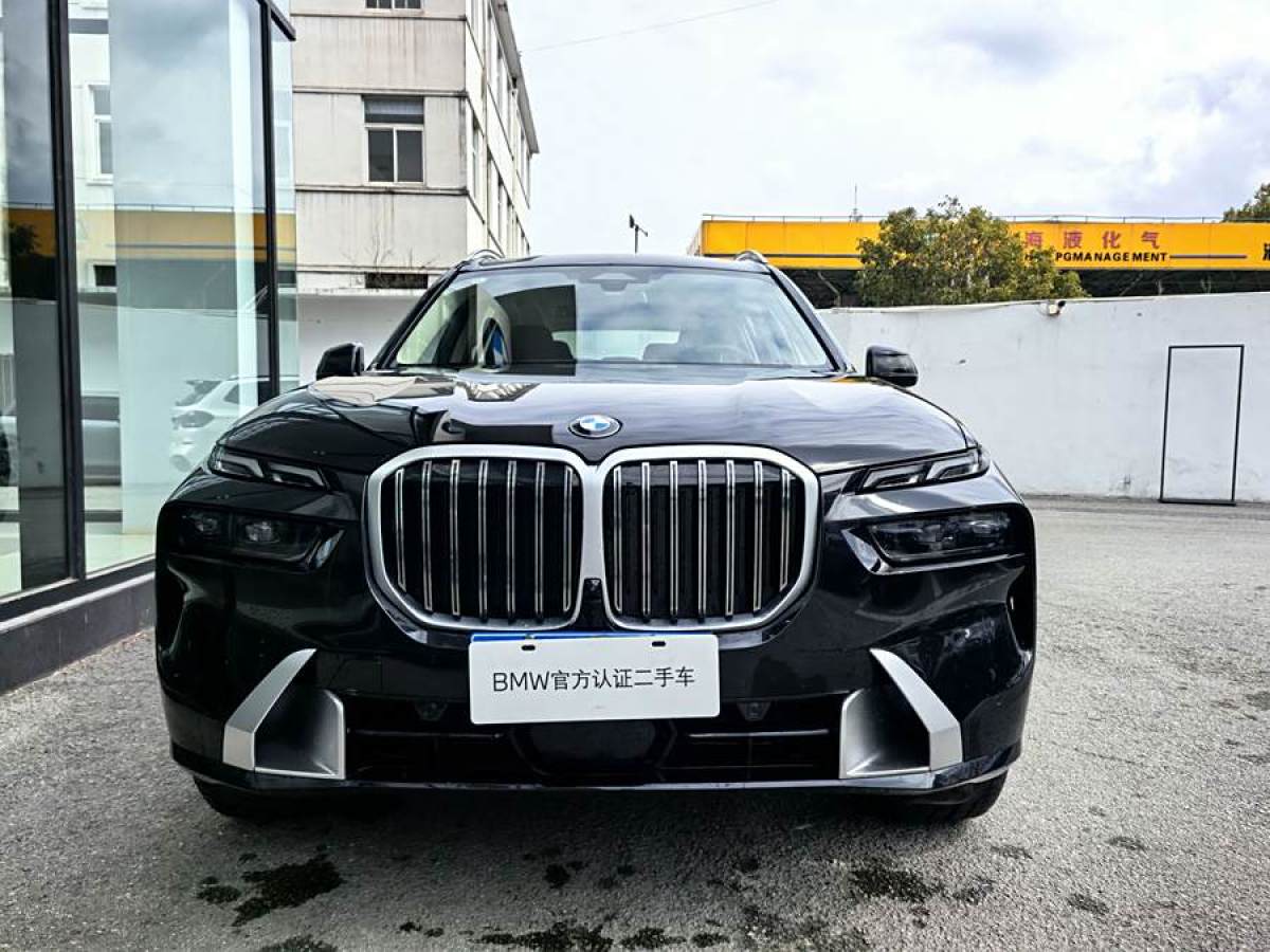 寶馬 寶馬X7  2024款 xDrive40i 領(lǐng)先型豪華套裝圖片