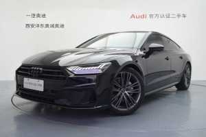 奧迪A7 奧迪 45 TFSI 臻選型