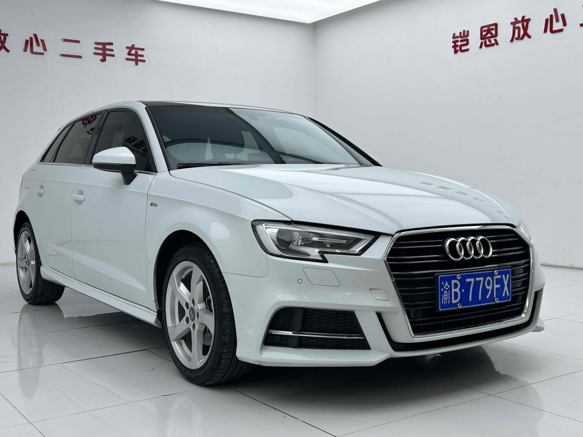 奧迪 奧迪A3  2016款 Sportback 35 TFSI 進(jìn)取型圖片