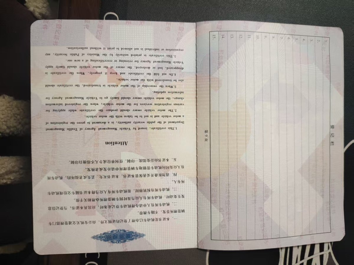 奧迪 奧迪A4L  2022款 40 TFSI 時(shí)尚動(dòng)感型圖片