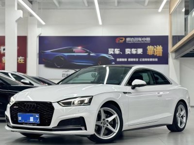 2020年2月 奧迪 奧迪A5(進(jìn)口) Coupe 40 TFSI 時(shí)尚型 國(guó)VI圖片