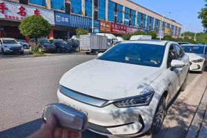 秦PLUS 比亞迪 DM-i 120KM領(lǐng)航卓越型