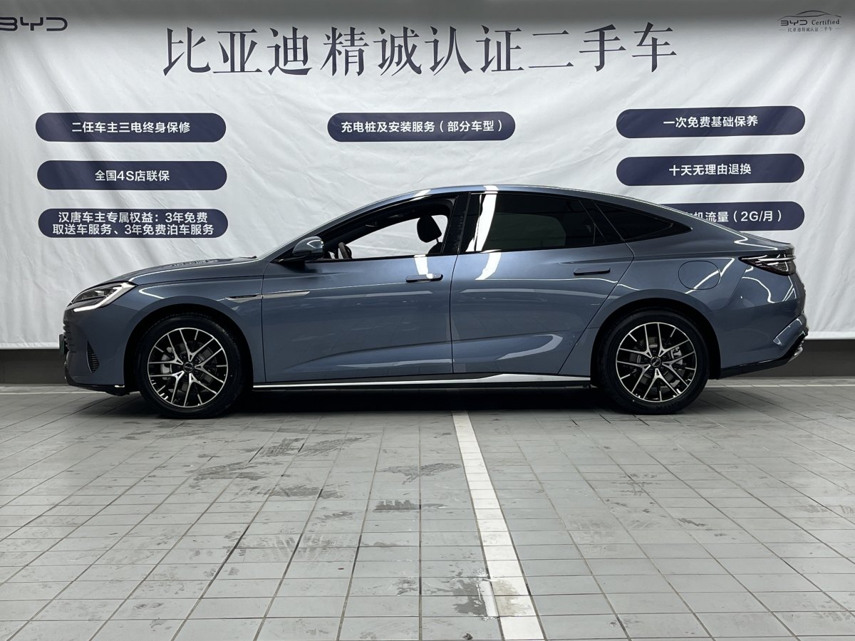 比亞迪 海豹07 DM-i  2025款 DM-i 1.5L 125km 尊貴型圖片