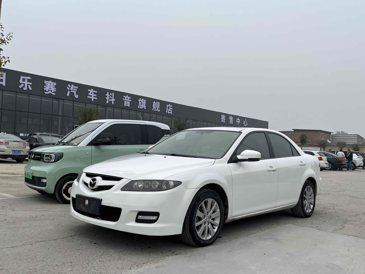 馬自達(dá) 馬自達(dá)6  2013款 2.0L 自動(dòng)超豪華型圖片