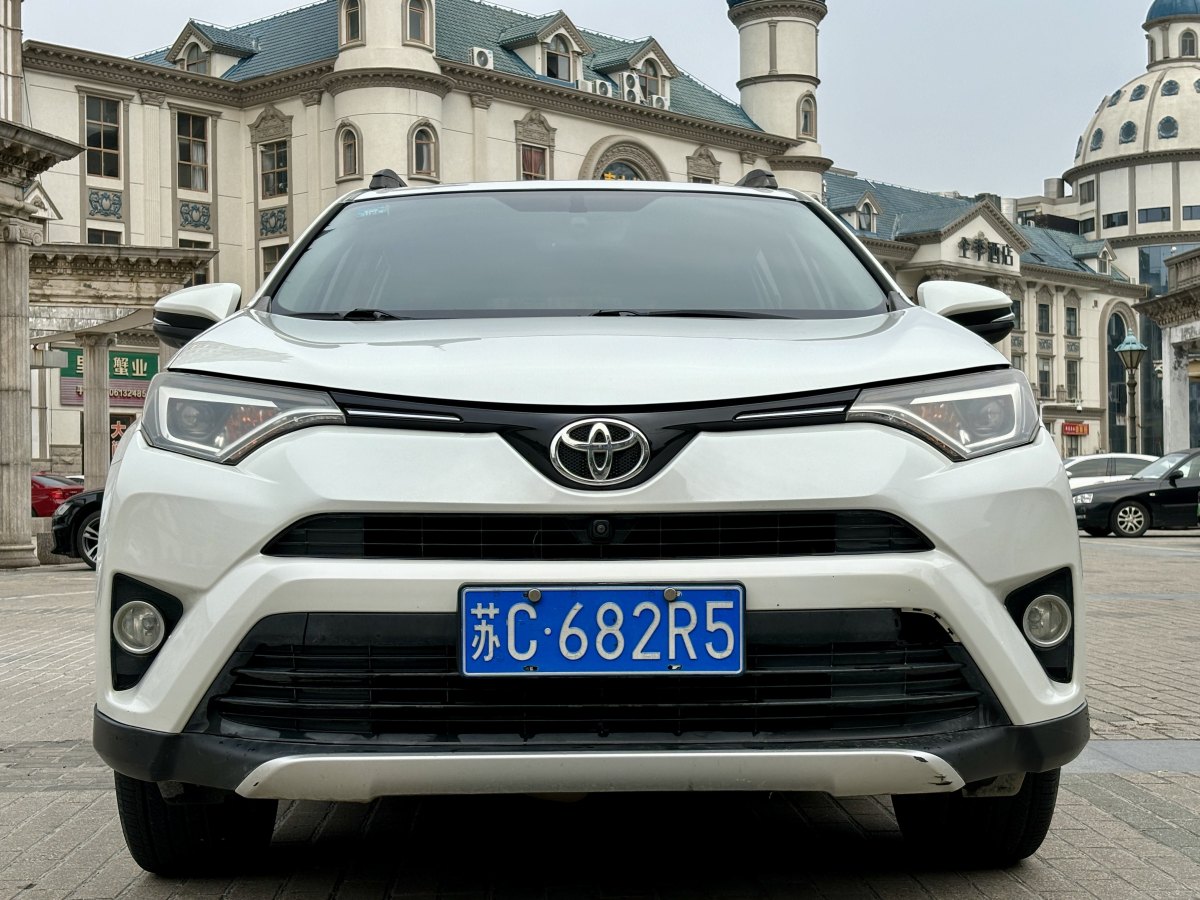 豐田 RAV4  2016款 榮放 2.5L精英版圖片