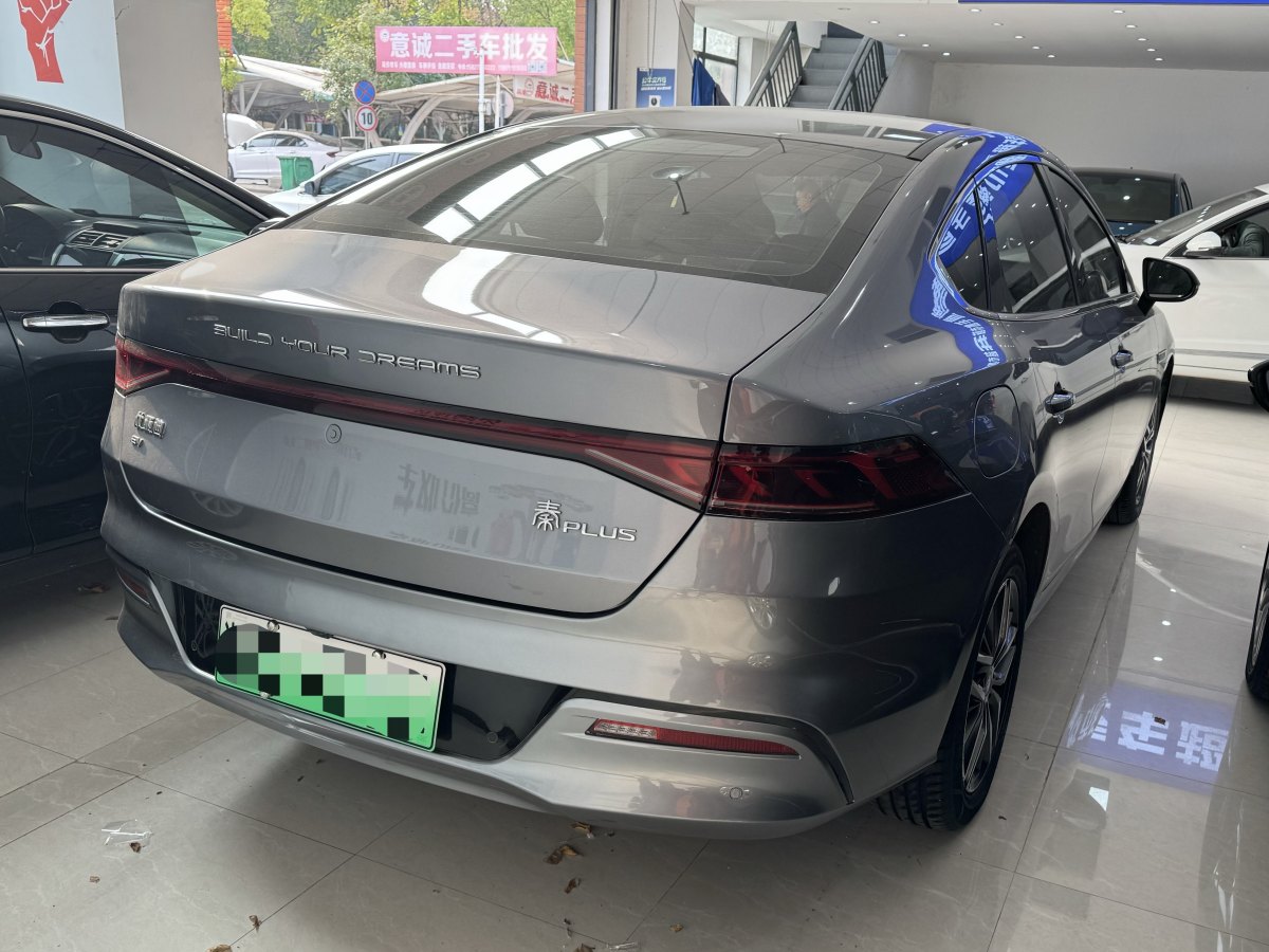 比亞迪 秦PLUS  2023款 冠軍版 EV 420KM領先型圖片