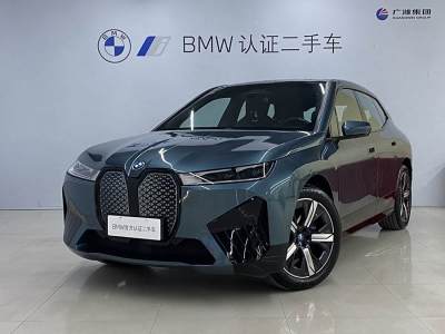 2023年8月 宝马 宝马iX(进口) xDrive50图片