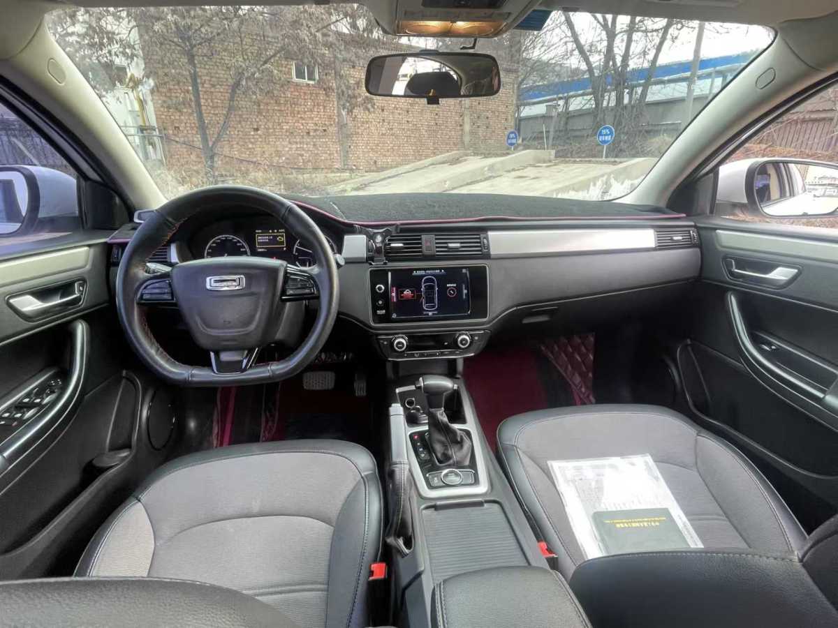 觀致 觀致3  2016款 都市SUV 1.6T 自動致悅型圖片