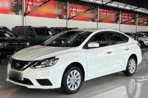 軒逸 日產(chǎn) 改款 經(jīng)典 1.6XE CVT舒適版