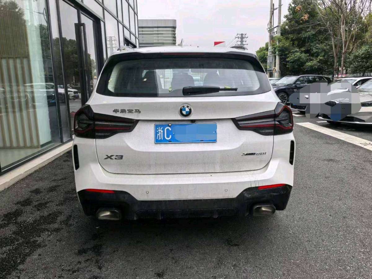 寶馬 寶馬X3  2023款 xDrive30i 領(lǐng)先型 M曜夜套裝圖片