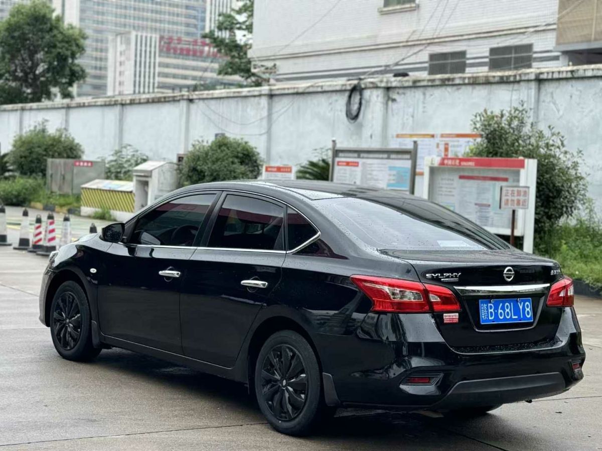 日產(chǎn) 軒逸  2019款  經(jīng)典 1.6XE CVT舒適版圖片