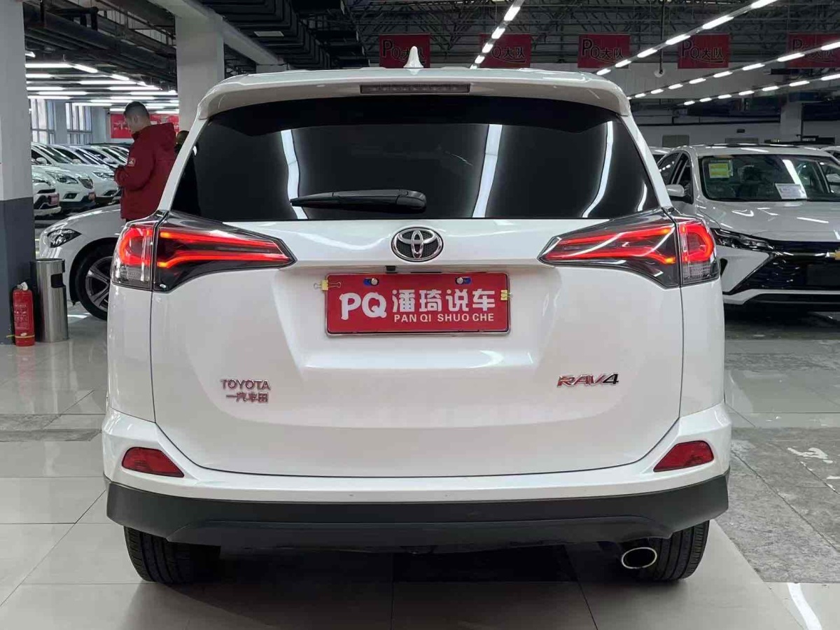 豐田 RAV4  2018款 榮放 2.0L CVT兩驅(qū)風(fēng)尚版圖片