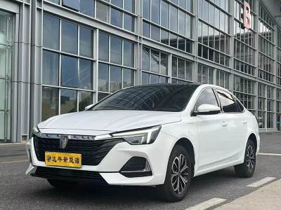 2022年9月 荣威 荣威ei6 MAX EV 500天幕尊享版图片