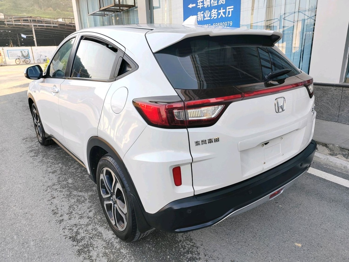 本田 XR-V  2017款 1.8L EXi CVT舒適版圖片