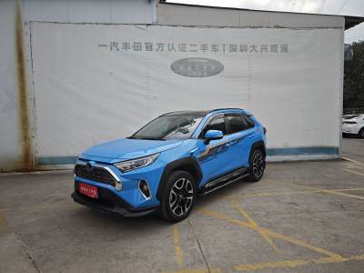 2019年11月 豐田 RAV4榮放 2.0L CVT四驅(qū)尊貴版圖片