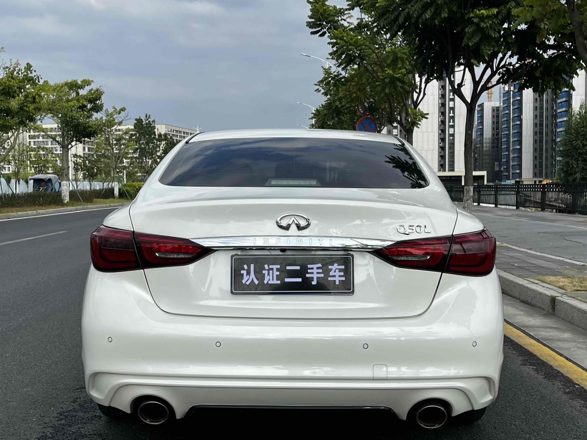 2022年4月英菲尼迪 Q50L  2021款 2.0T 進(jìn)享版