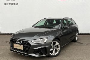 奥迪A4 奥迪 Avant 40 TFSI 时尚动感型