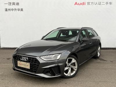 2023年11月 奧迪 奧迪A4(進口) Avant 40 TFSI 時尚動感型圖片