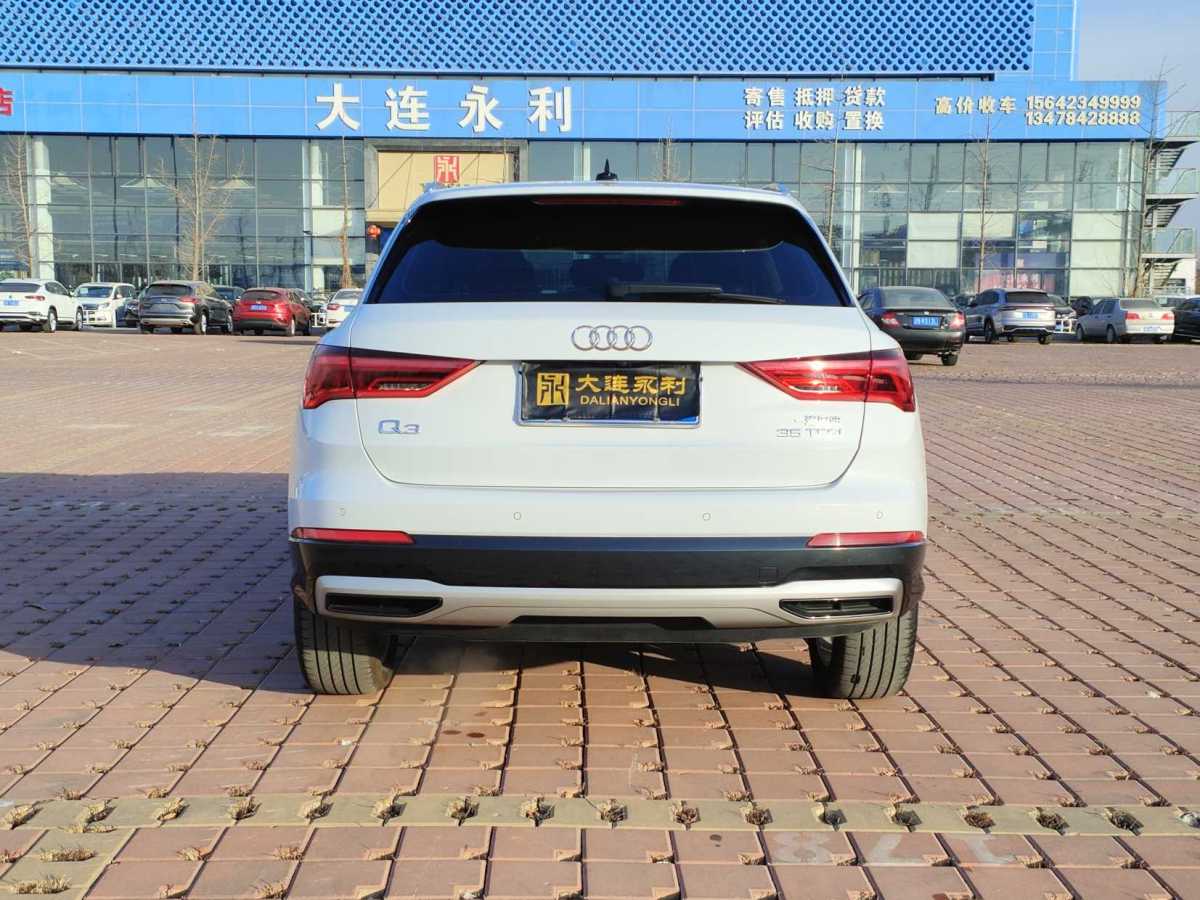 奧迪 奧迪Q3  2024款 35 TFSI 時(shí)尚致雅型圖片