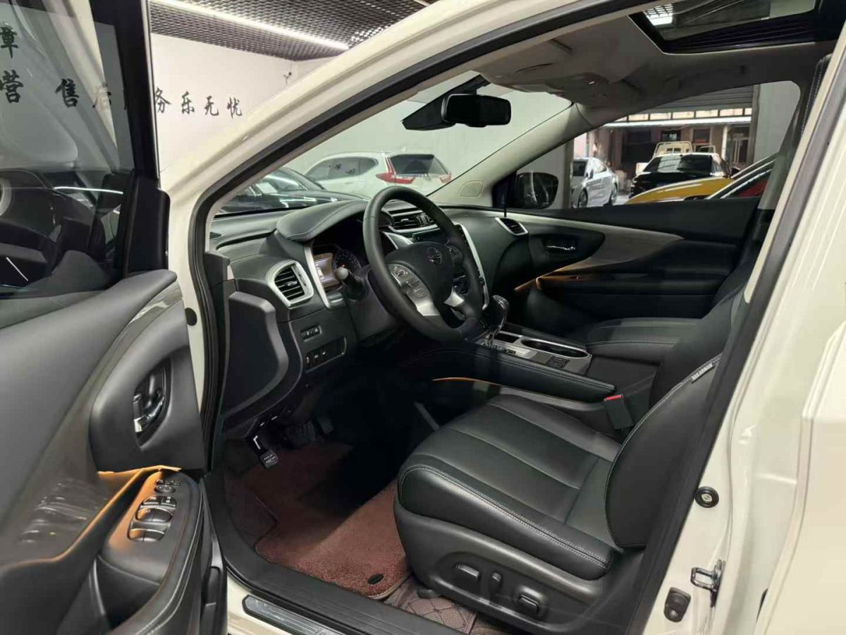 日產(chǎn) 樓蘭  2021款 2.5L XL 兩驅(qū)智聯(lián)豪華版圖片