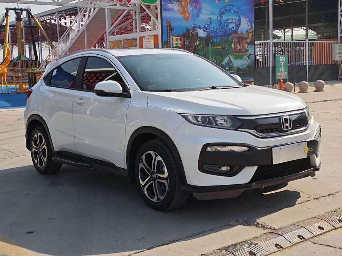 本田 XR-V  2015款 1.8L VTi CVT豪華版圖片