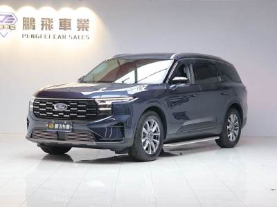 2023年6月 福特 銳界 銳界L 2.0T EcoBoost E-混動(dòng)兩驅(qū)七座豪華型圖片