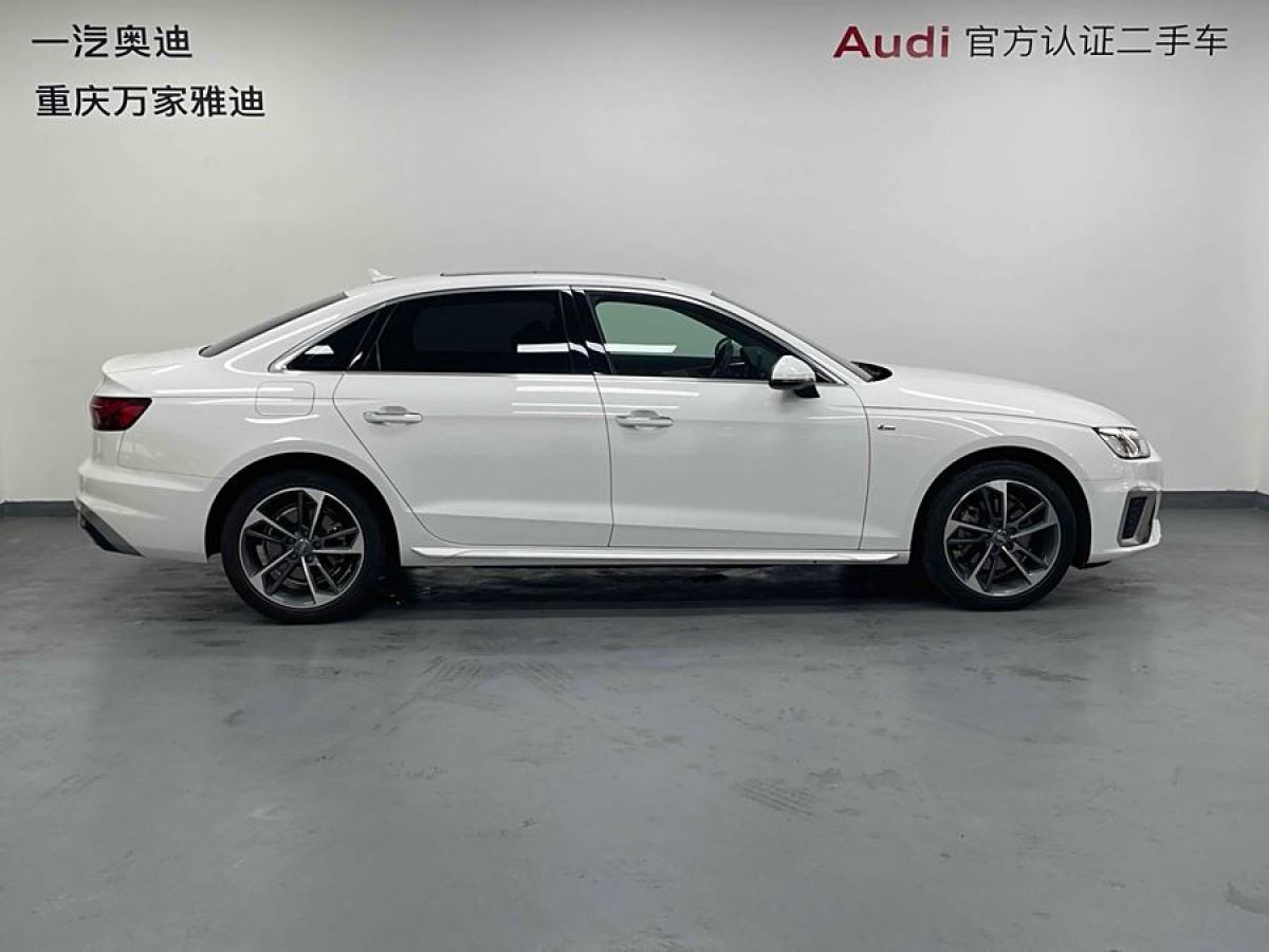 奧迪 奧迪A4L  2020款 40 TFSI 時(shí)尚動(dòng)感型圖片