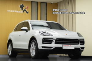 Cayenne 保時捷 Cayenne 3.0T