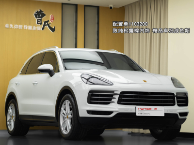 2019年1月 保時(shí)捷 Cayenne Cayenne 3.0T圖片