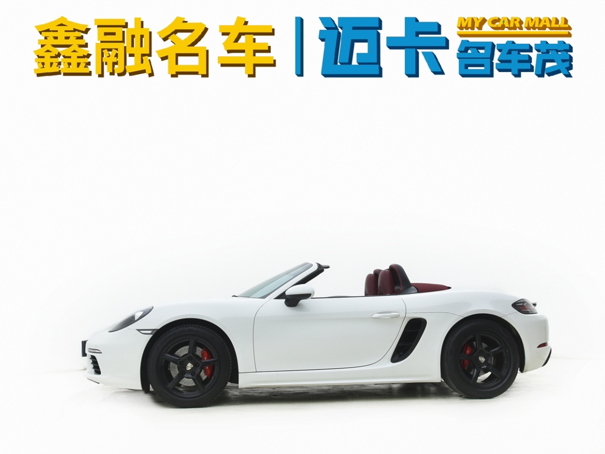 保時(shí)捷 718  2018款 Boxster 2.0T圖片