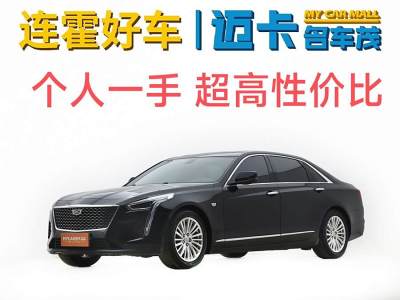 2022年2月 凱迪拉克 CT6 28T 風(fēng)尚型圖片