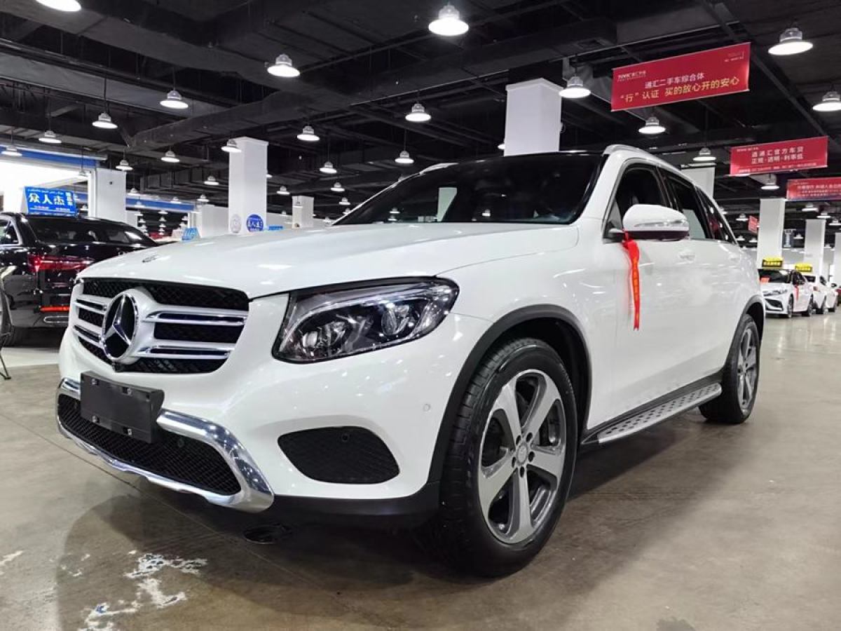 2016年8月奔馳 奔馳GLC  2016款 GLC 300 4MATIC 動(dòng)感型