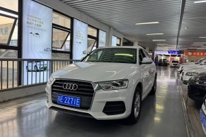 奧迪Q3 奧迪 35 TFSI 時(shí)尚型
