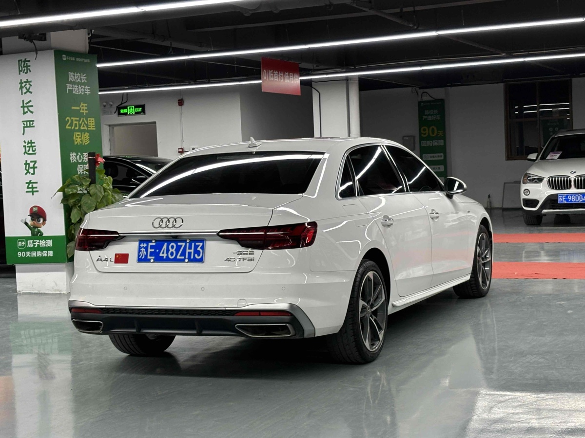 奧迪 奧迪A4L  2020款 40 TFSI 時(shí)尚動(dòng)感型圖片