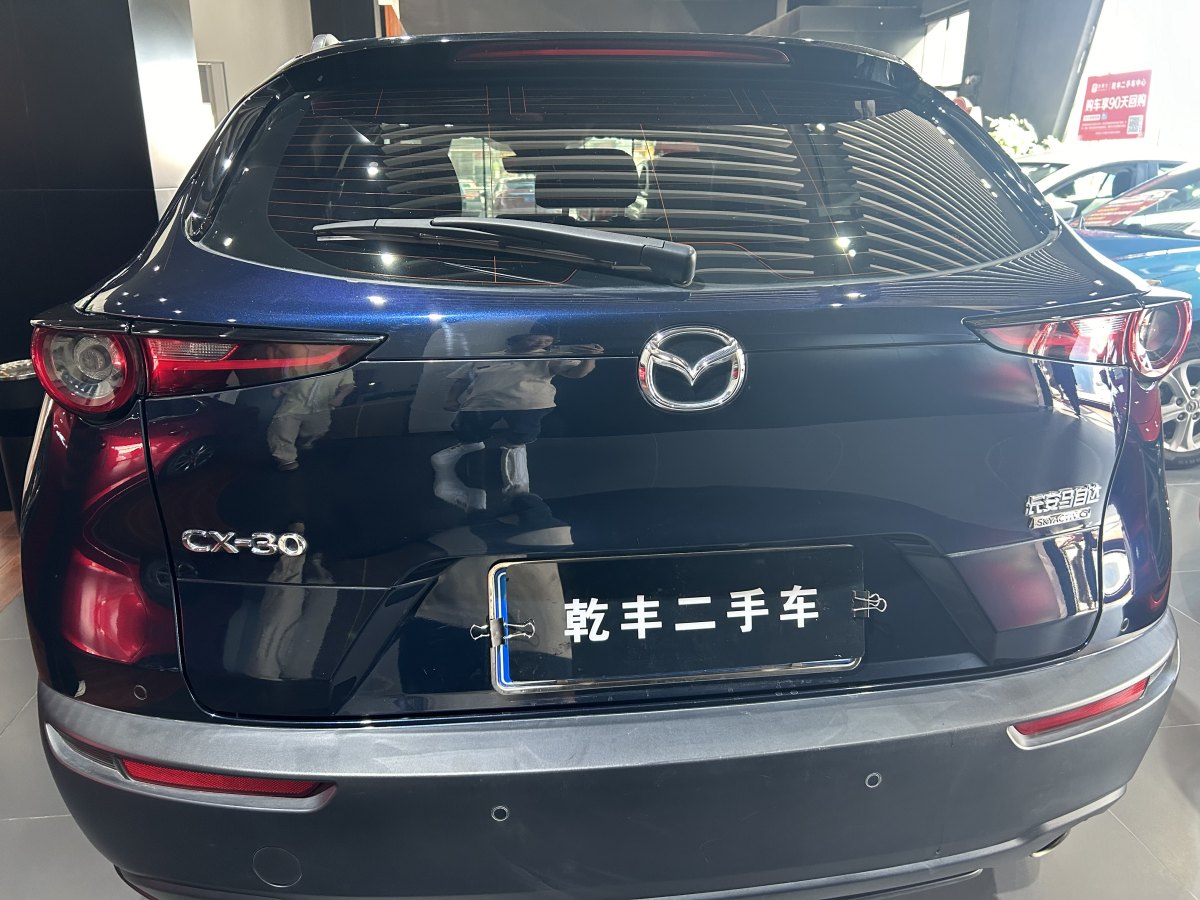 馬自達(dá) CX-30  2021款 2.0L 自動(dòng)嘉悅型圖片