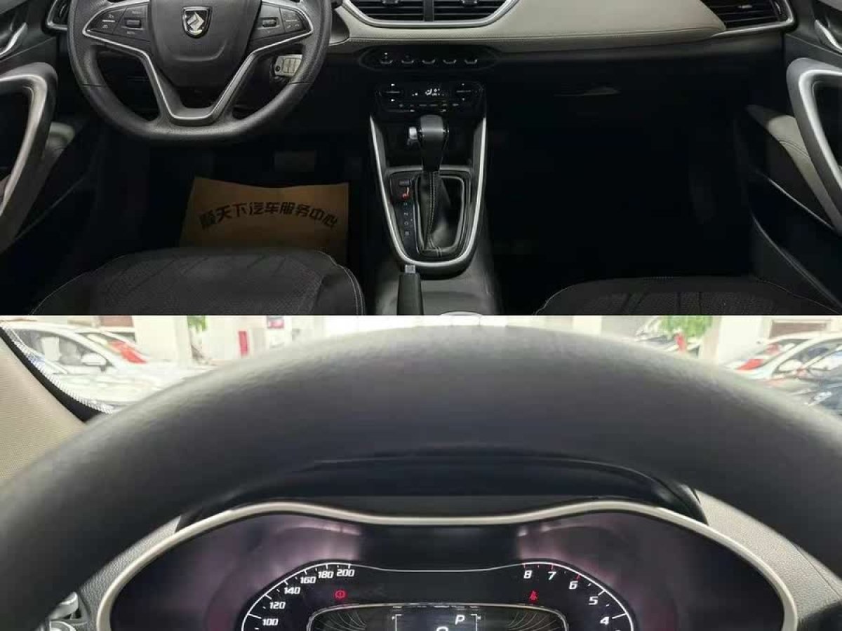 寶駿 510  2019款  1.5L 自動樂享型 國VI圖片