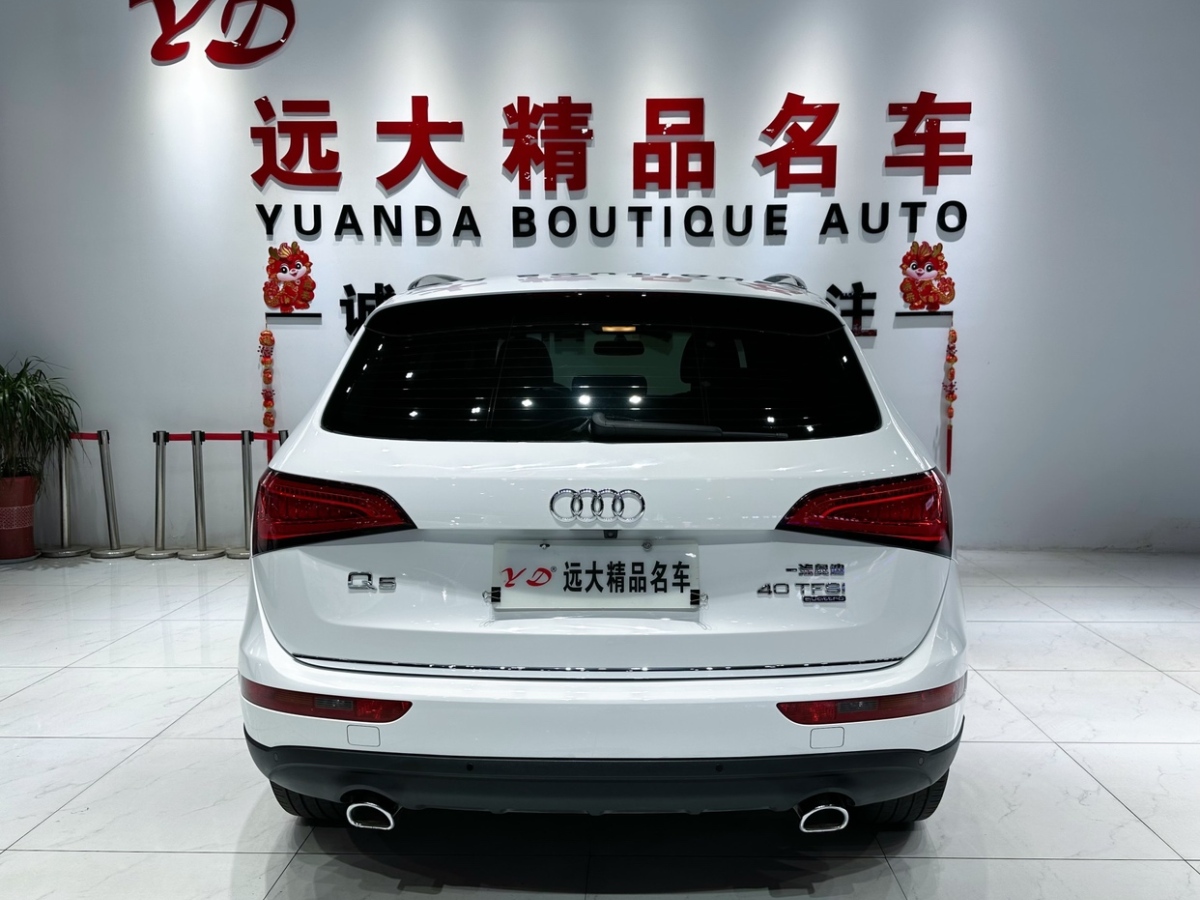 奧迪 奧迪Q5  2016款 40 TFSI 技術(shù)型圖片