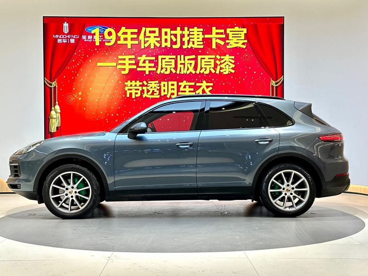 保時(shí)捷 Cayenne  2019款 Cayenne 3.0T圖片