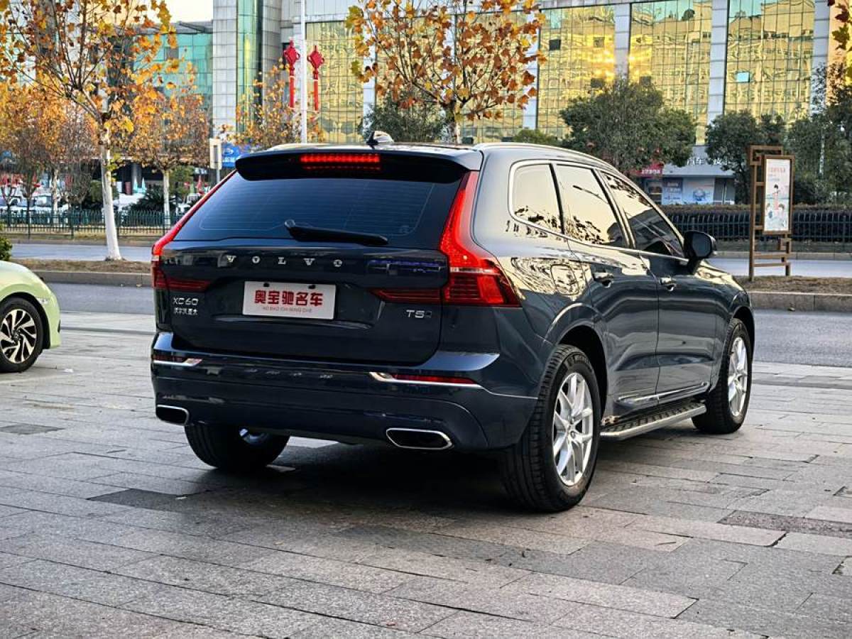 沃爾沃 XC60  2021款 T5 四驅(qū)智逸運(yùn)動(dòng)版圖片